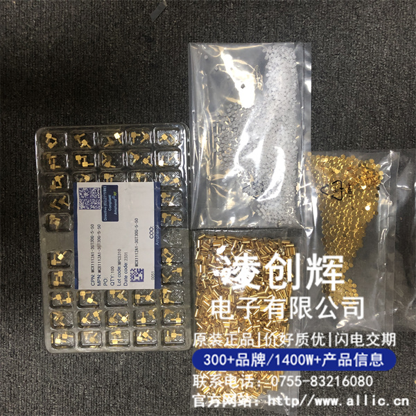 MCX1112A1-3GT30G-5-50現(xiàn)貨照片